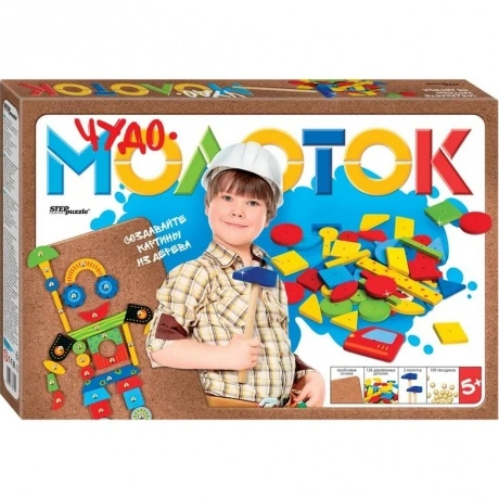 Настольная игра Step Puzzle "Чудо-молоток" 76131/76139 хорошее с...