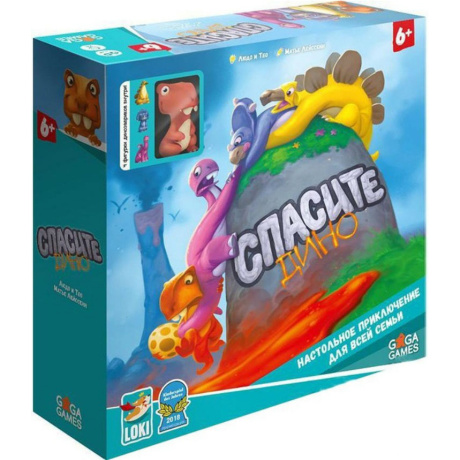 Настольная игра GaGa games Спасите Дино GG181 хорошее состояние