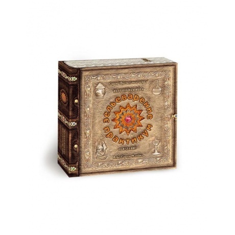 

Настольная игра Правильные игры 05-01-01 Зельеварение. практикум. III издание