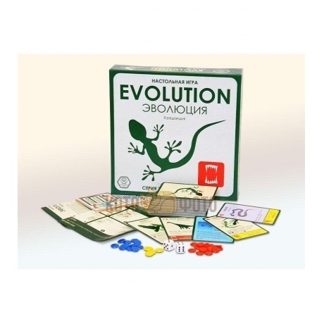 

Настольная игра Правильные игры 13-01-01 Эволюция