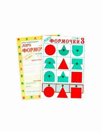 Логоформочки-3 Воскобович арт.ЭКО-011