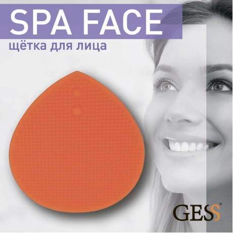 Щётка для лица SPA Face GESS-691 - фото 2