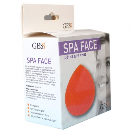 Щётка для лица SPA Face GESS-691 - фото 6