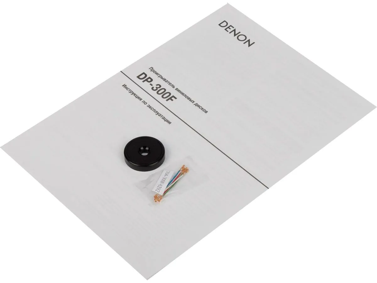 Проигрыватель виниловых дисков Denon DP-300F, серебристый - фото 14