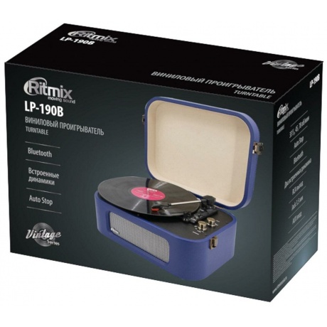 Проигрыватель виниловых дисков RITMIX LP-190B Dark Blue - фото 2