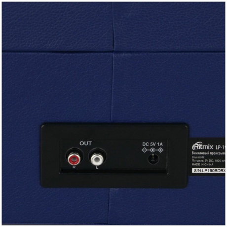 Проигрыватель виниловых дисков RITMIX LP-190B Dark Blue - фото 5