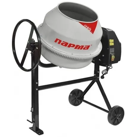 Бетоносмеситель Парма БСЛ-200Ч