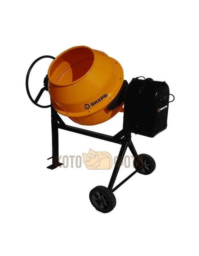 Бетономешалка Вихрь БМ-230 (74/1/8) - фото 2