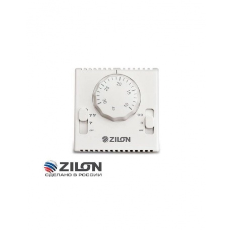Электрическая завеса ZVV-1.5E9SG ZILON - фото 3
