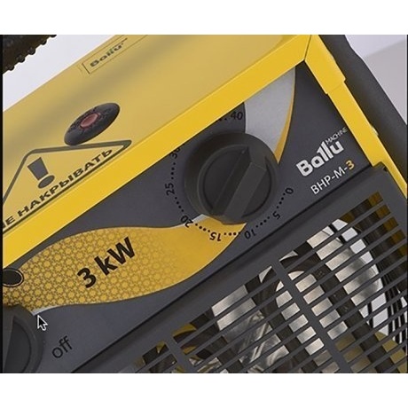 Тепловая пушка Ballu BHP-M-36 - фото 3
