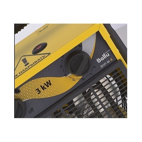 Пушка тепловая Ballu BHP-ME-3 - фото 2