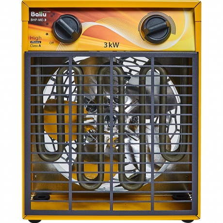 Пушка тепловая Ballu BHP-ME-3 - фото 3