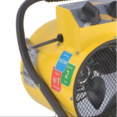 Пушка тепловая Ballu BHP-PE-5 - фото 2