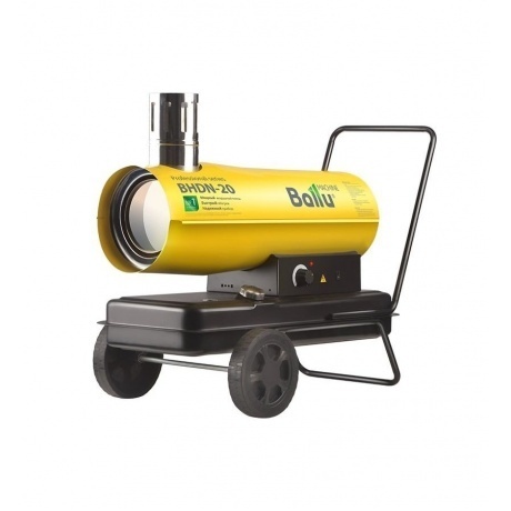 Пушка дизельная непрямого нагрева Ballu BHDN-20 - фото 3