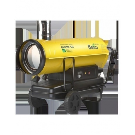 Пушка дизельная непрямого нагрева Ballu BHDN-50 - фото 5