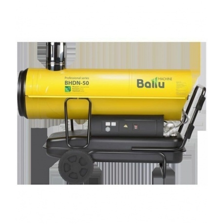 Пушка дизельная непрямого нагрева Ballu BHDN-50 - фото 7