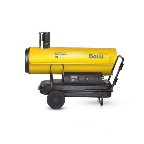 Пушка дизельная непрямого нагрева Ballu BHDN-80 - фото 2