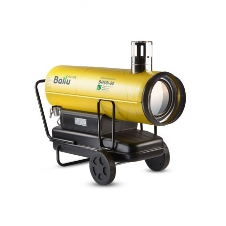 Пушка дизельная непрямого нагрева Ballu BHDN-80 - фото 3
