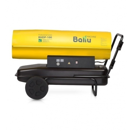 Пушка дизельная прямого нагрева Ballu BHDP-100 - фото 2