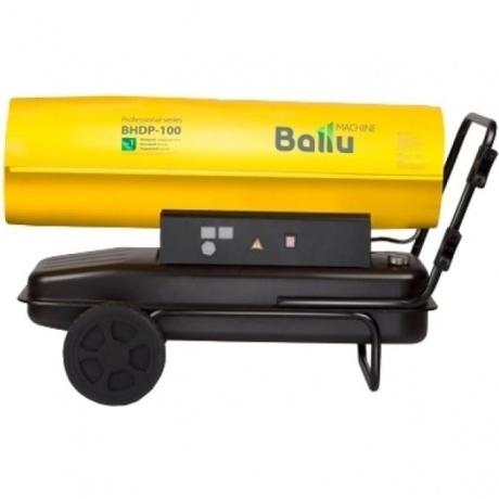 Пушка дизельная прямого нагрева Ballu BHDP-100 - фото 4