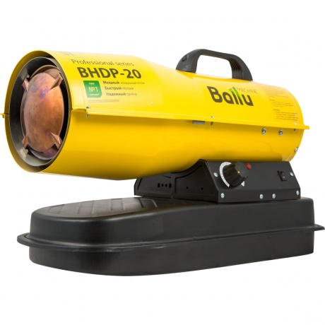 Пушка дизельная прямого нагрева Ballu BHDP-20 - фото 2