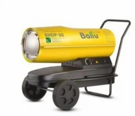Пушка дизельная прямого нагрева Ballu BHDP-30