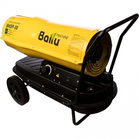 Пушка дизельная прямого нагрева Ballu BHDP-30 - фото 4