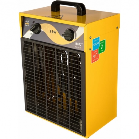 Пушка тепловая Ballu BHP-ME-9 - фото 2