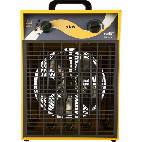 Пушка тепловая Ballu BHP-ME-9 - фото 3