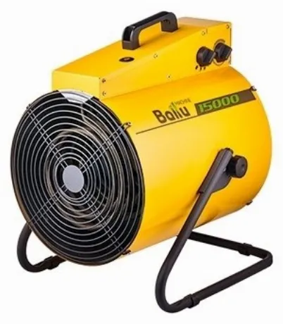 Пушка тепловая Ballu BHP-P2-15