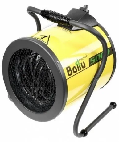 Тепловая пушка Ballu BHP-P-5