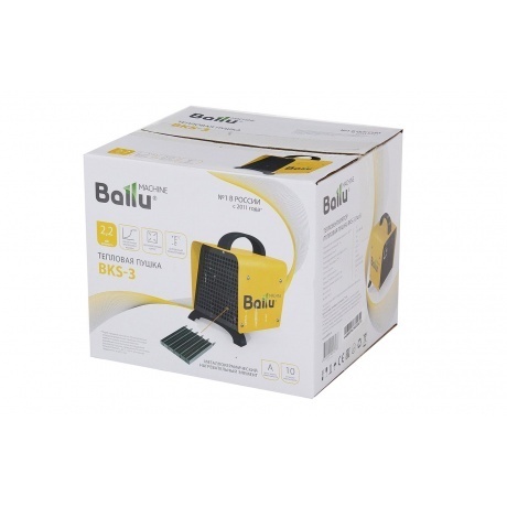 Пушка тепловая Ballu BKS-3 - фото 7