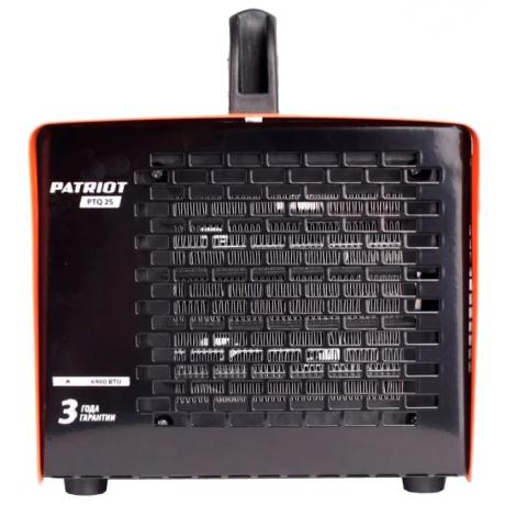 Тепловентилятор электрический Patriot PT Q 2S 633307204 - фото 3