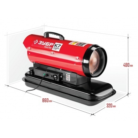 Пушка тепловая Зубр Мастер ДП-К7-15000 - фото 6