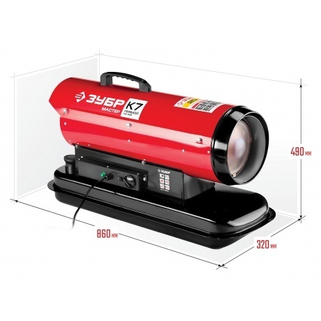 

Пушка тепловая Зубр Мастер ДП-К7-20000