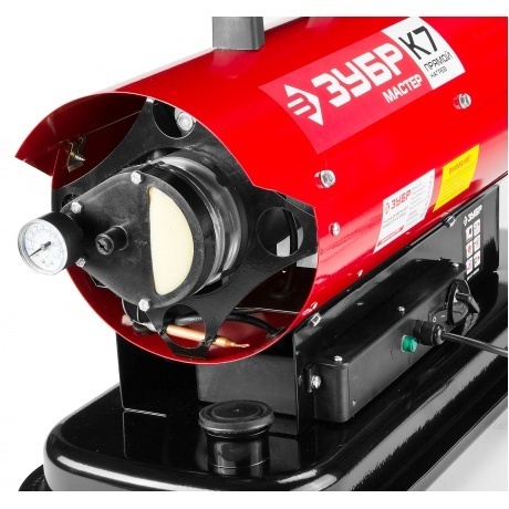 Пушка тепловая Зубр Мастер ДП-К7-20000 - фото 3