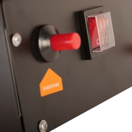 Пушка тепловая газовая Patriot GS 16 633445020 оранжевый - фото 2