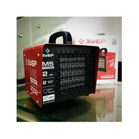 Пушка тепловая электрическая Зубр ЗТП-М5-2000 красный - фото 11