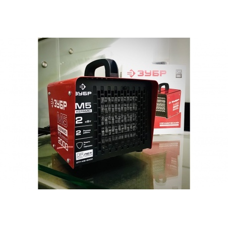 Пушка тепловая электрическая Зубр ЗТП-М5-2000 красный - фото 12