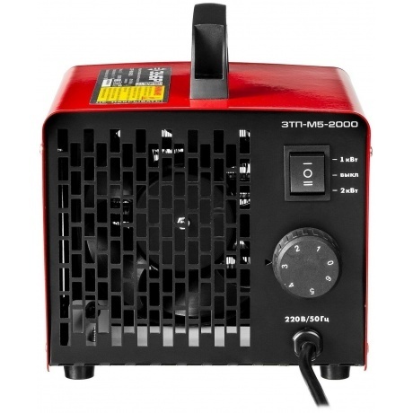 Пушка тепловая электрическая Зубр ЗТП-М5-2000 красный - фото 3