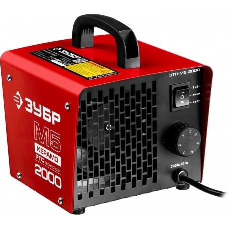 Пушка тепловая электрическая Зубр ЗТП-М5-2000 красный - фото 7