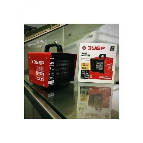 Пушка тепловая электрическая Зубр ЗТП-М5-2000 красный - фото 10