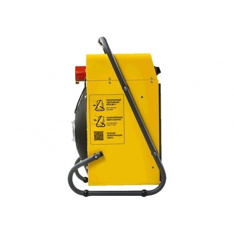 Тепловая пушка Ballu BHP-M2-15 - фото 3