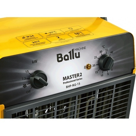 Тепловая пушка Ballu BHP-M2-15 - фото 4