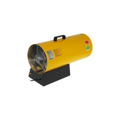 Тепловая пушка газовая Ballu BHG-50L - фото 7