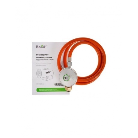 Тепловая пушка газовая Ballu BHG-10L - фото 8