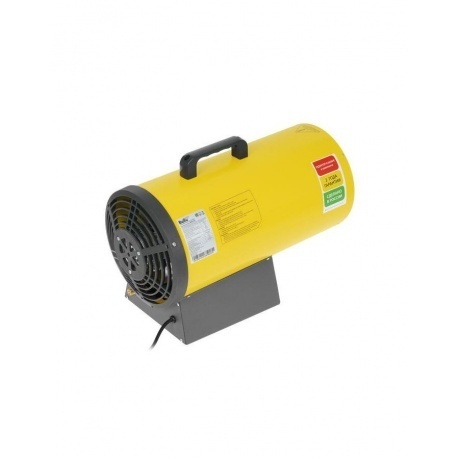 Тепловая пушка газовая Ballu BHG-30L - фото 5