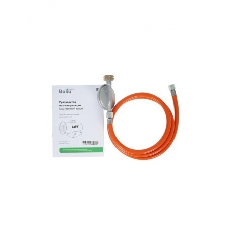 Тепловая пушка газовая Ballu BHG-30L - фото 9