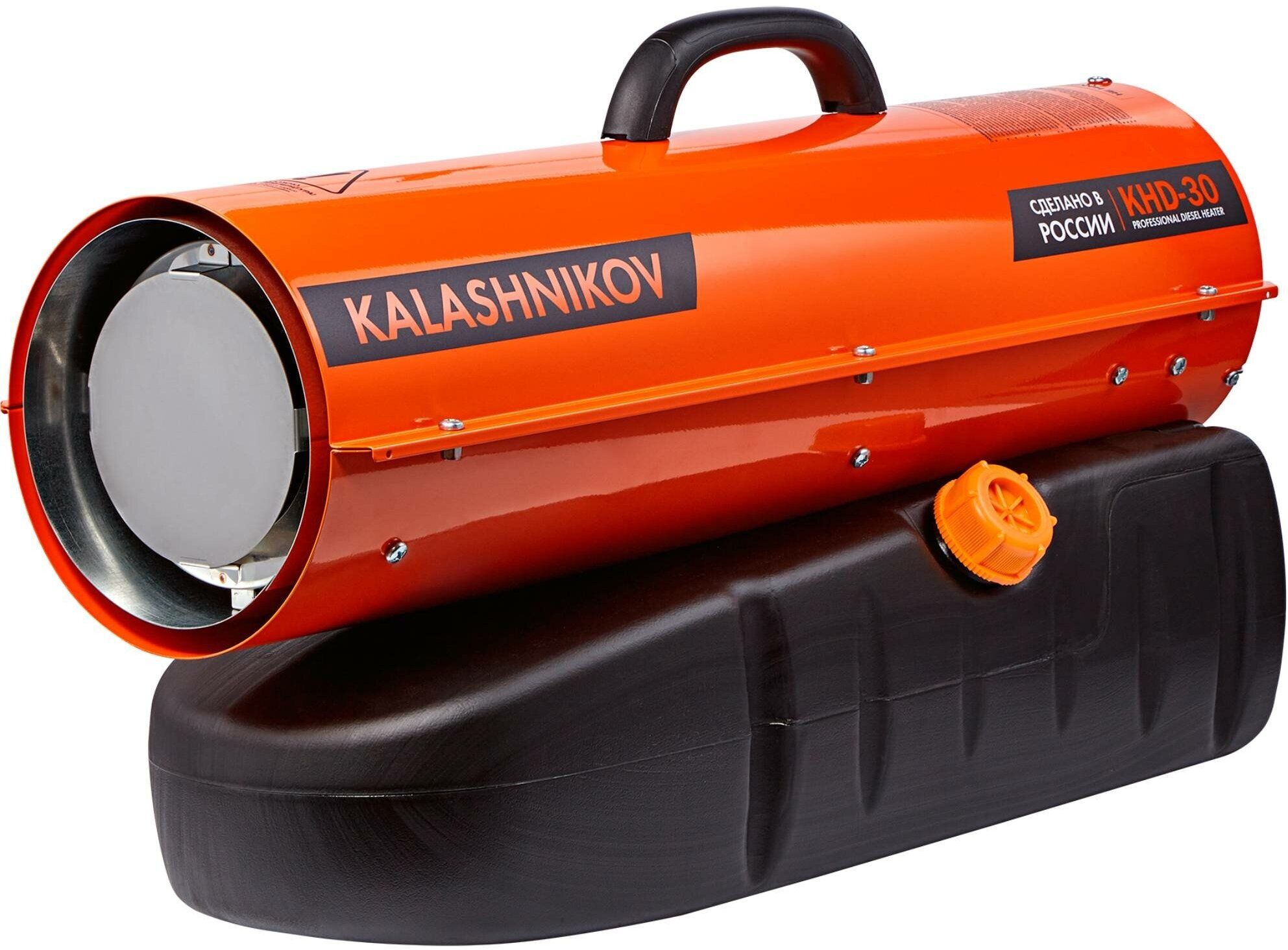 Тепловая пушка дизельная KALASHNIKOV KHD-30 (прямой нагрев) дизельная тепловая пушка kalashnikov khd 30