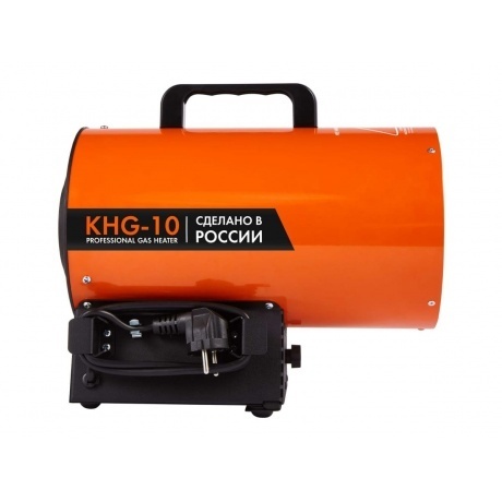 Пушка газовая KALASHNIKOV KHG-10 - фото 3